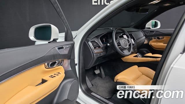 Volvo XC90 2023 — Şəkil 14/20