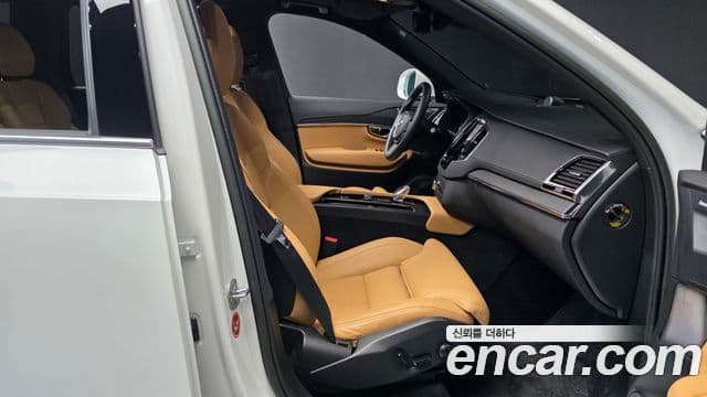 Volvo XC90 2023 — Şəkil 6/20