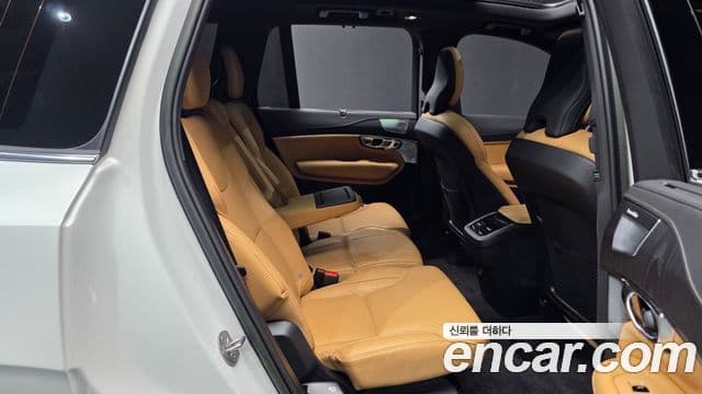 Volvo XC90 2023 — Şəkil 19/20