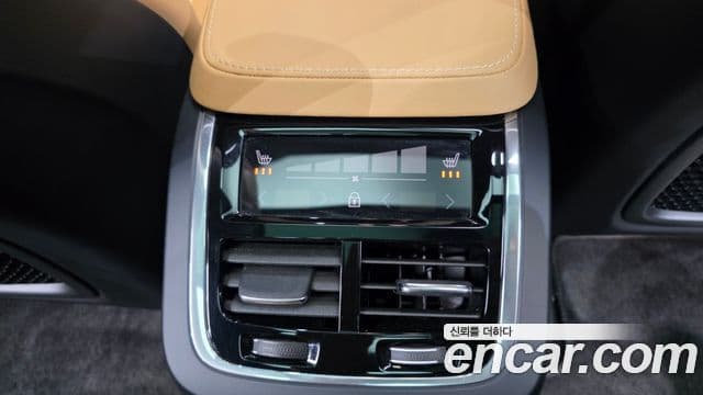 Volvo XC90 2023 — Şəkil 18/20