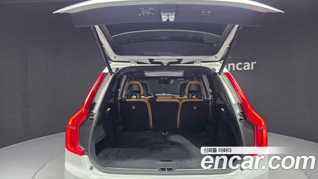 Volvo XC90 2023 — Şəkil 7/20
