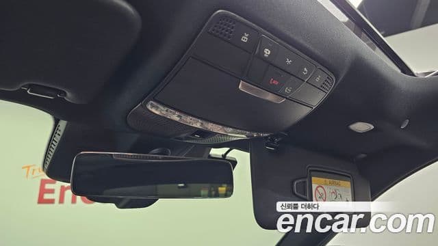 Mercedes-Benz E-Class 2023 — ფოტო 12/33