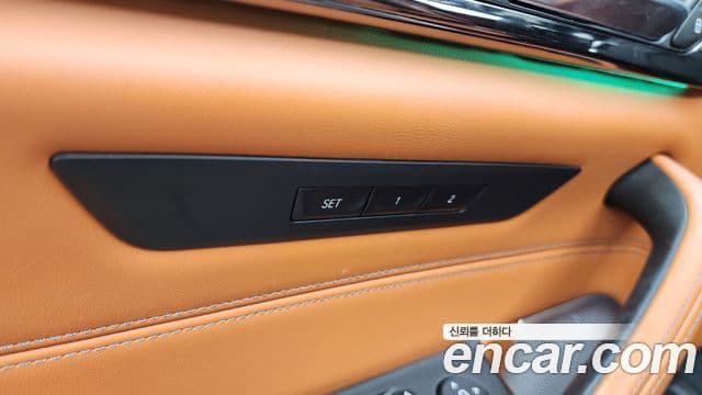 BMW M5 2018 — Şəkil 29/32