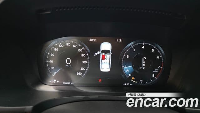 Volvo S90 2020 — Photo 14/20