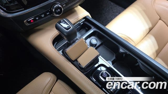 Volvo S90 2020 — Photo 5/20