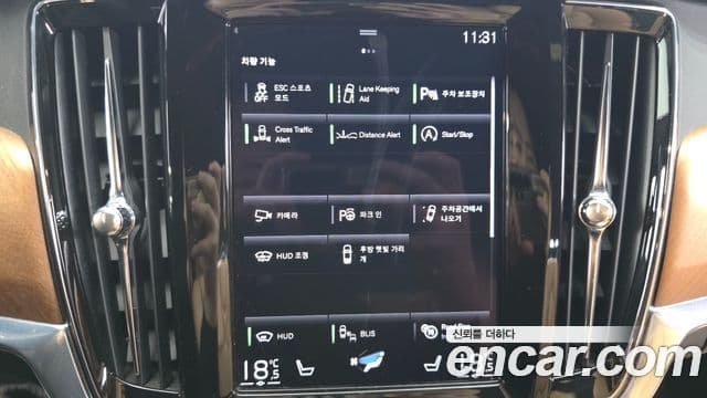 Volvo S90 2020 — Photo 10/20
