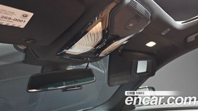 BMW 5 Series 2018 — Photo 28/31