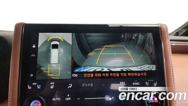 Toyota Alphard 2024 — Фото 14/20