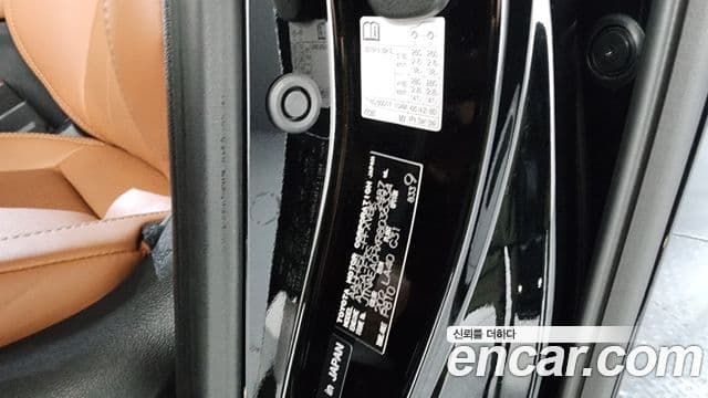 Toyota Alphard 2024 — Photo 27/40