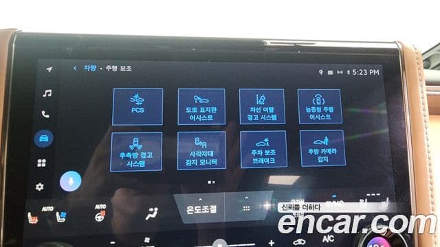 Toyota Alphard 2024 — Photo 30/40