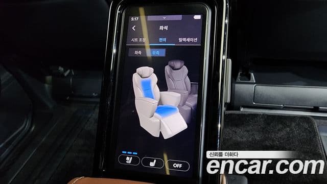 Toyota Alphard 2024 — Photo 37/40