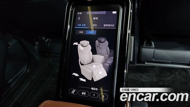 Toyota Alphard 2024 — Photo 12/40