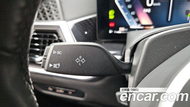 BMW X5 2023 — Photo 28/34