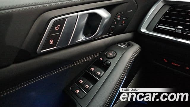 BMW X5 2023 — Photo 27/34