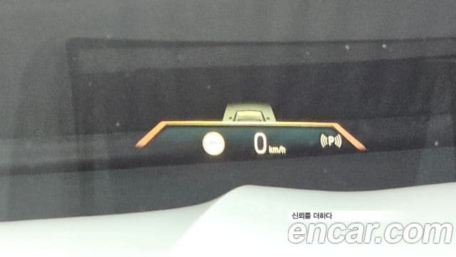 BMW X5 2023 — Photo 13/34