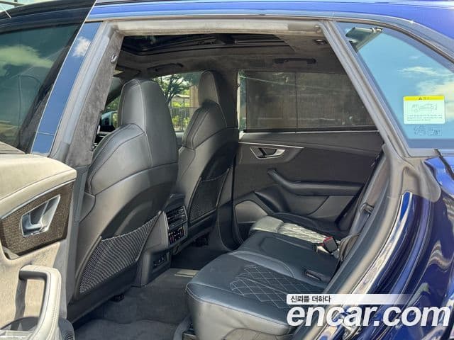 Audi SQ8 2021 — Photo 18/20