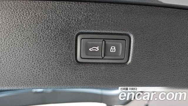 Audi Q7 2019 — Şəkil 8/30