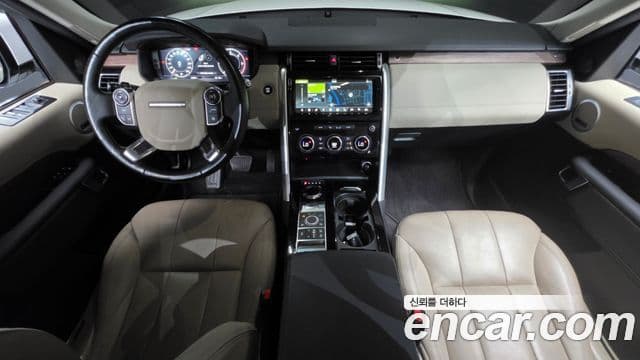 Land Rover Discovery 5 2018 — Photo 16/36
