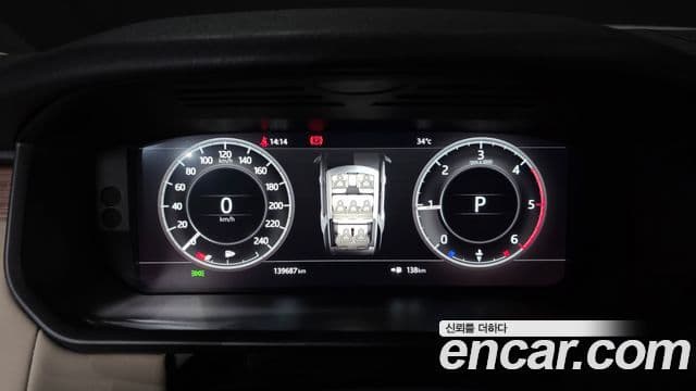 Land Rover Discovery 5 2018 — Photo 5/36