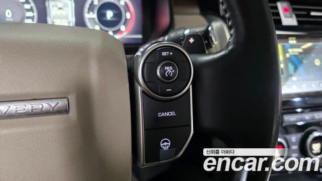 Land Rover Discovery 5 2018 — Photo 34/36