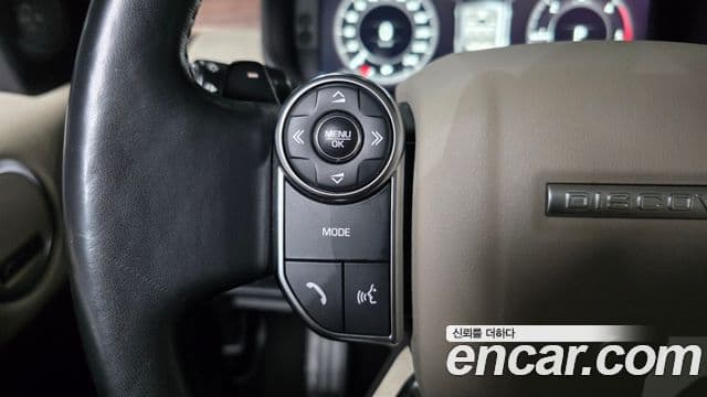 Land Rover Discovery 5 2018 — Photo 31/36