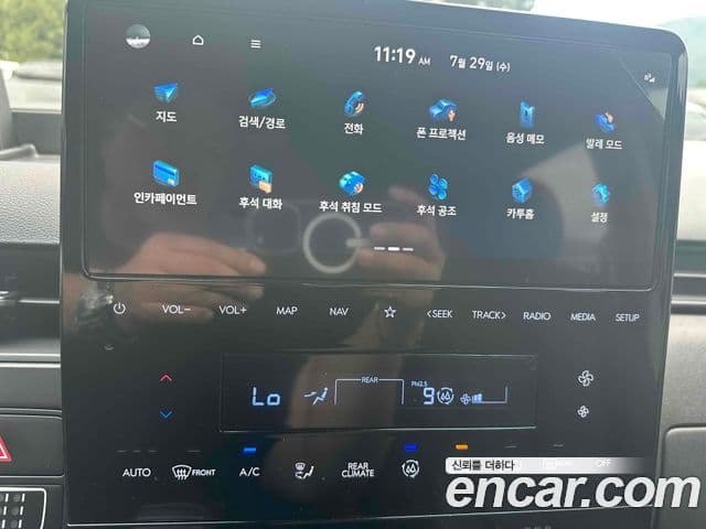 Hyundai Staria 2025 — Фото 15/18