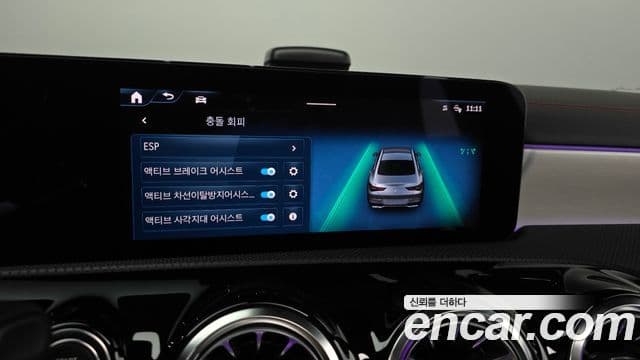 Mercedes-Benz CLA-Class 2024 — Фото 16/20