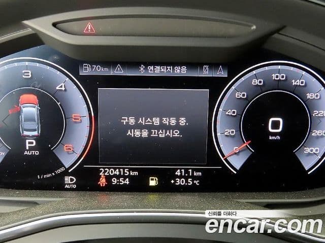 Audi A7 2020 — Photo 5/20
