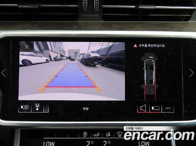 Audi A7 2020 — Photo 15/20