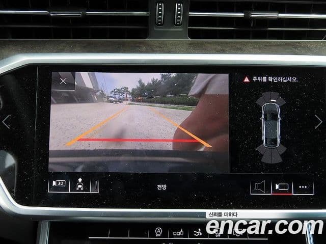 Audi A7 2020 — Photo 17/20