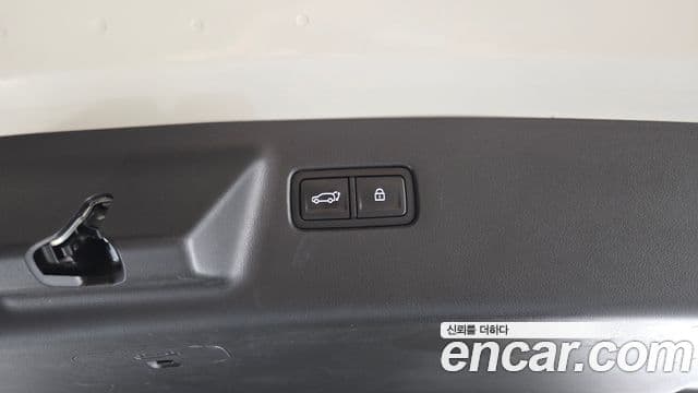 Hyundai Santa Fe 2025 — Şəkil 15/33