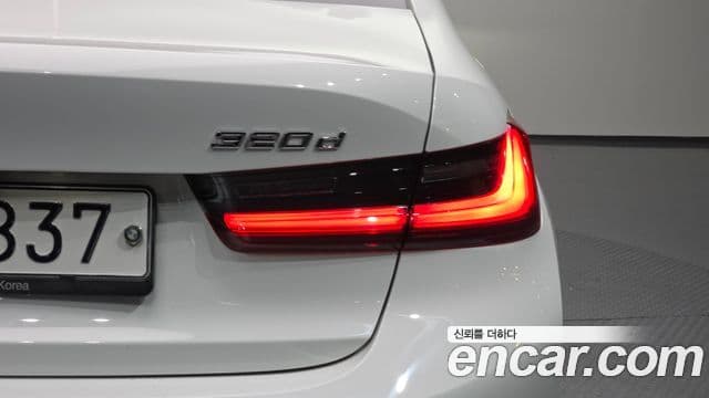 BMW 3 Series 2019 — Photo 4/30