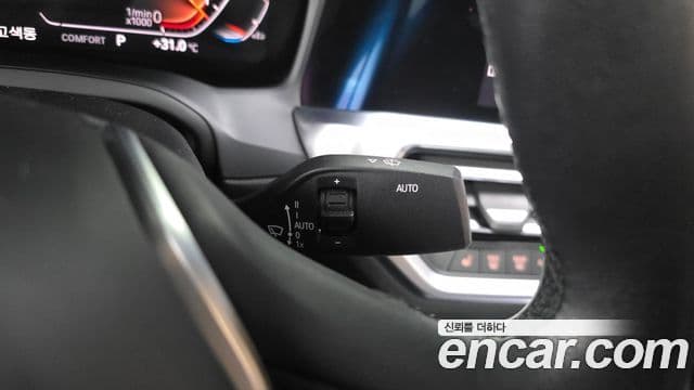BMW 3 Series 2019 — Photo 14/30