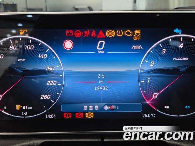 Mercedes-Benz C-Class 2025 — Фото 13/15