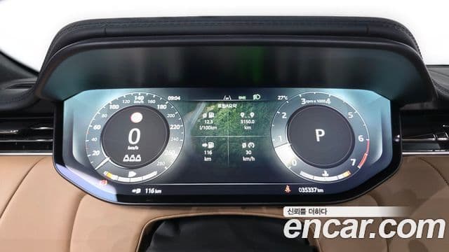Land Rover Range Rover Sport 2024 — Photo 15/20