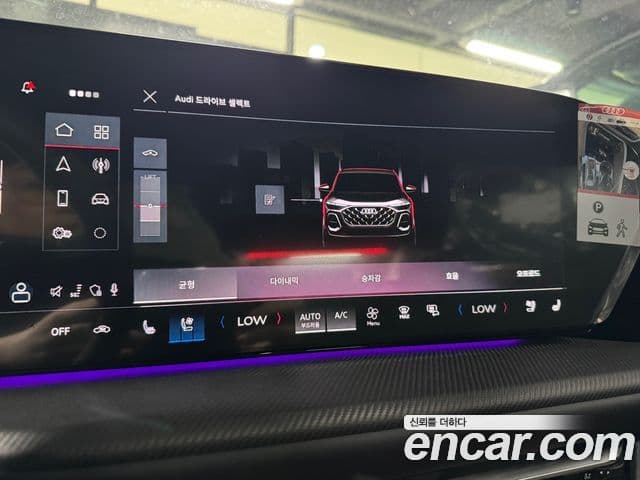 Audi Q5 2025 — Photo 6/15