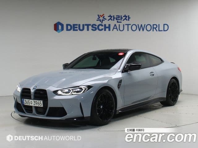 BMW M4 2021 — Photo 15/20