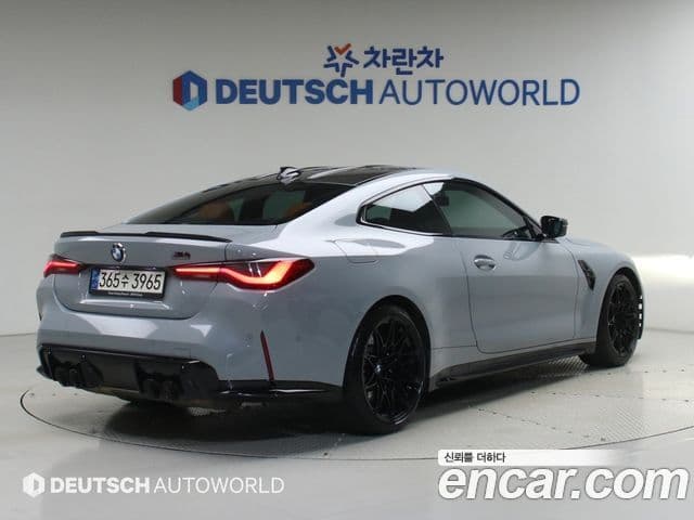 BMW M4 2021 — Photo 13/20