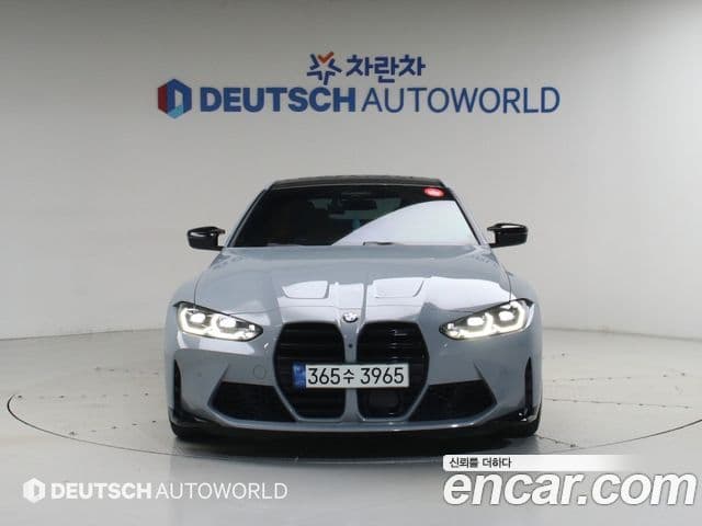 BMW M4 2021 — Photo 11/20