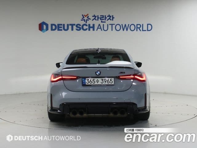 BMW M4 2021 — Photo 12/20