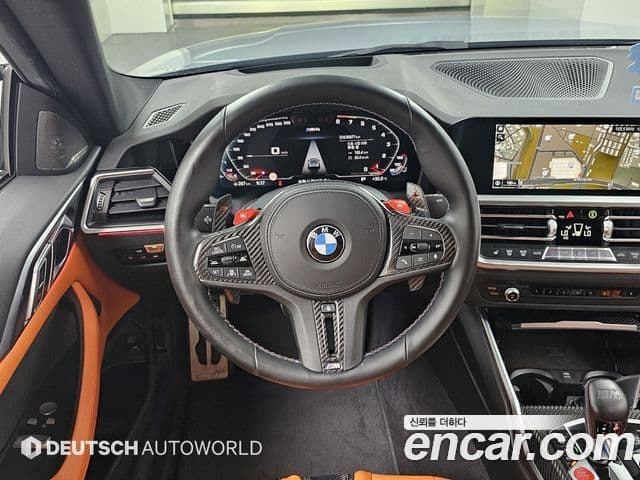 BMW M4 2021 — Photo 9/20