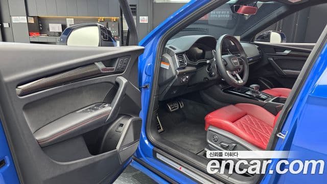 Audi SQ5 2023 — Photo 20/34