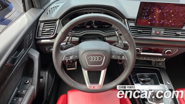 Audi SQ5 2023 — Photo 30/34