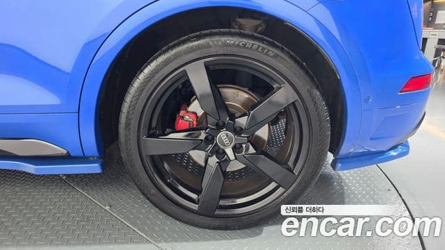 Audi SQ5 2023 — Photo 21/34