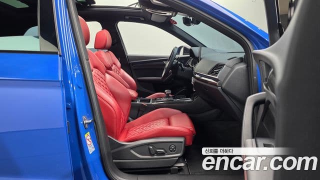 Audi SQ5 2023 — Photo 32/34