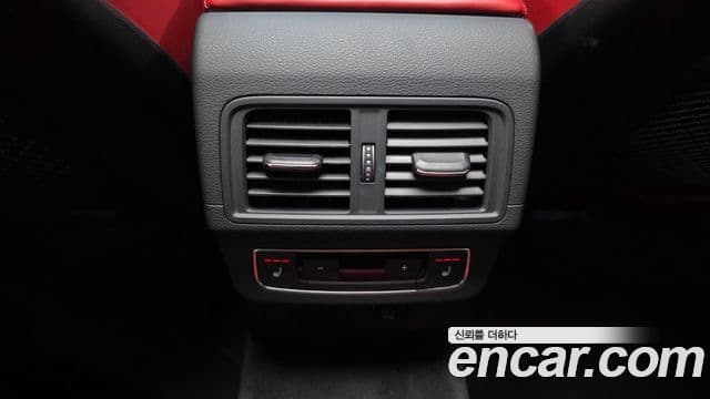 Audi SQ5 2023 — Photo 17/34