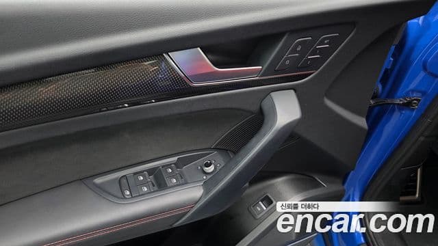 Audi SQ5 2023 — Photo 28/34
