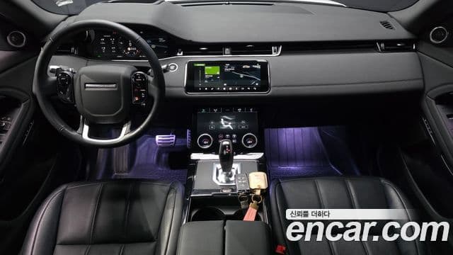 Land Rover Range Rover Evoque 2020 — Фото 7/20