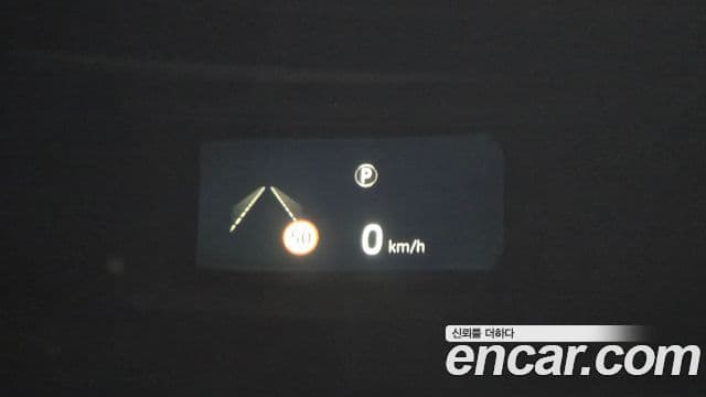 Land Rover Range Rover Evoque 2020 — Фото 17/20