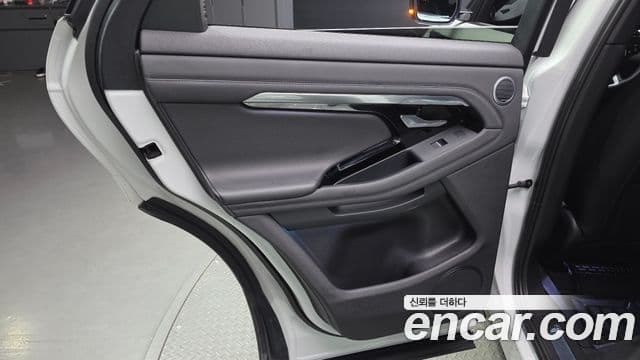 Land Rover Range Rover Evoque 2020 — Şəkil 7/34